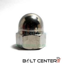 스텐 캡너트 미리규격 봉지판매 모자너트 마감너트, 스텐 캡너트 미리 M14-20개
