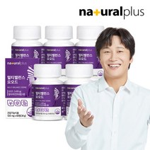 내츄럴플러스 멀티밸런스 요오드 60정 / 갑상선건강 비타민 미네랄 7종, 5박스