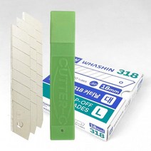 커터날 아이윙스 화신 318커터날 커터날-대 18mm 10 PCS 컷터날 칼날커터날 (10개입)