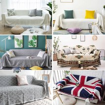 클레리 쇼파 덮개 천갈이 커버 러그 카바 깔개 패브릭 커버링 천커버 돌쇼파 2인 3인 4인 6인용, 덮개형