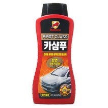 퍼스트클래스 천연오렌지오일 카샴푸 세차용품