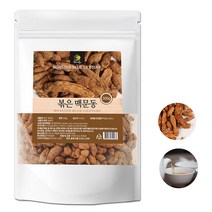 국산 100% 볶은 맥문동 300g 맥문동차