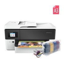 HP-7720 복합기 무칩+스마트800 무한 가정용프린터기, 단품