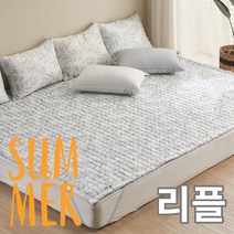 코코미아 풍기인견 100% 여름 패밀리 침대 패드 Q/K/KK/KKK, 블루
