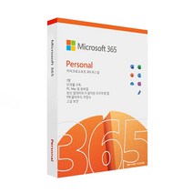 MS정품인증점 Microsoft 365 Personal Medialess (PKC) 가정용 1년