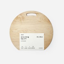 [JAJU/자주] 화이트 메이플 반달 도마_34mX30cm, 라이트 베이지
