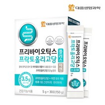 대웅생명과학 대웅생명과학프락토올리고당1박스 1개월 장건강, 1개, 단일옵션