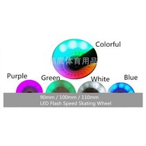 인라인바퀴 구루마마퀴 킥보드바퀴 2개/몫 110mm 90mm LED 플래시 인라인 속도 레이싱 스피드 스케이팅 휠, 08 Green light 100mm