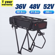 48v 20AH 배터리 36v Ebike 배터리 52v 전기 자전거 자전거 배터리 자전거 리튬 이온 배터리 팩 랙|Electric Bicycle Battery|, Samsung 48V 31.5AH, 1개