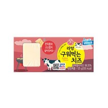 오뚜기 라망 구워먹는 치즈 125G (보냉백/아이스박스中택1), 옵션1  - 보냉백포장 (보냉백+아이스팩)