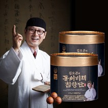 김오곤 원장의 동의비책 침향단 200환/400환 인도네시아산 침향 25%함유... TV및 신문광고중, 1세트(3.75g x 100환 x 2박스)
