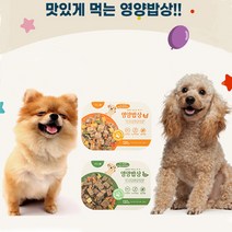 [런칭기념] 영양밥상 전연령 강아지 습식사료 치킨 / 오리 x 2개, 영양밥상 치킨 2개