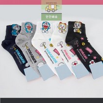 웨일테일 여자양말_동그라미패턴_양말 67E6