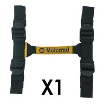 오토바이트렁크 오토바이탑박스 사이드백 바이크사이드박스 BMW R1200GS Adv R1250GS R 1250 1200 GS 어드벤처 F850GS G310GS 오토바이 핸들 로프 패, 1 piece GP