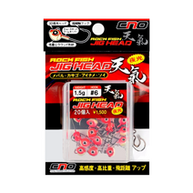 CNO 천기 볼락지그헤드 야광 3D아이 락피쉬 벌크 20개입 볼락루어 바늘 우럭