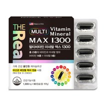 더리얼 멀티비타민 미네랄 맥스 1300 1300mg*90개, 1개