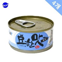 칭찬 캣습식사료 태비 고양이통조림 오래먹는 저지방 참치 4개, 상세페이지 참조