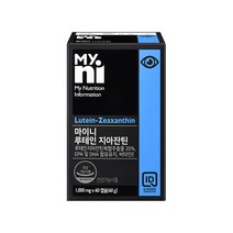 일동 루테인 지아잔틴 아스타잔틴 마리골드 금잔화 추출물 비타민A 황반 세포 색소 어린이 청소년 노안 눈건강 눈 영양제, 1box, 60g