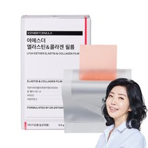 여에스더 엘라스틴&콜라겐 필름 저분자 콜라겐 엘라스틴, 30매 x 1박스, 1개