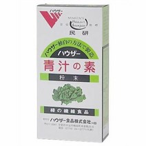 하우저 녹즙 120g ハウザー 青汁の素 120g