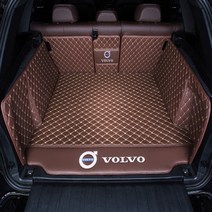 실물파 볼보 트렁크매트 S60 S90 XC40 XC60 XC90 V40 V60 V90 전용, 풀커버, 다이아몬드, 브라운