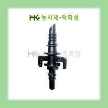 육각닛뿔 - 100개 | 육각닛쁠 | 4mm _ 7mm | HK농자재백화점