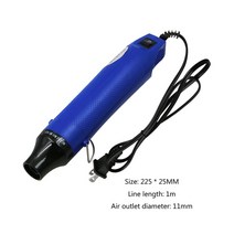 히팅건 300W 220V 핫 에어 건 DIY 히트 전기 전동 공구 온도 지원 시트 수축 플라스틱 수리 도구 열풍 용접 히트건 핫에어건, [02] EU Plug, [04] Blue, 1개