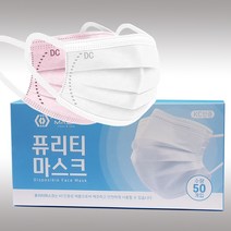 퓨리티 귀편한 일회용 마스크 / 숨쉬기편한 입체형 KF 마스크 - 중형 대형 소형 개별포장, 귀편한 대형마스크, J. 6mm끈 [화이트 대형]