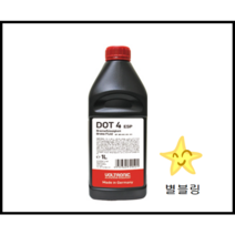 VOLTRONIC 볼트로닉 브레이크 오일 DOT-4 1통 1리터 DOT4