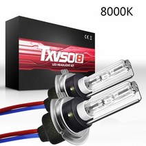 자동차라이트 자동차헤드램프 2x 제논 H7 HID 55W 자동차 헤드라이트 자동 헤드램프 앰플, 4.N4 - H7