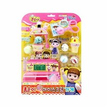 콩순이 미니 아이스크림 가게 15000, 단품