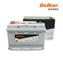 델코 AGM60 LN2 ISG차량전용 폐배터리 반납조건 공구대여