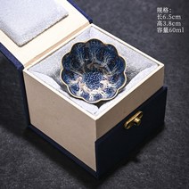 TAIG 보이차 다기세트 1인 예술 작품 기프트, 가마 꽃잎 컵 선물 상자