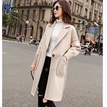 셀럽당 모직 코트 여 하프 봄가을 루즈핏 슬림핏 모직 코트