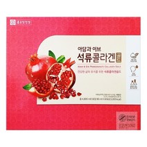 종근당건강 아담과이브 석류콜라겐 골드 80ml x 60포