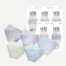 매일해 KF94 컬러마스크 선물 세트 50매 여름 쿨 명품 꽃 무늬 대형 국산 패션 연예인 귀안아픈 예쁜 파스텔 색깔 숨 3D TNsetB, KF94 멀티 TNsetB (50매)