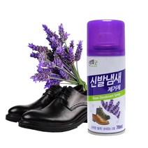 리빙굿 신발냄새 제거제 70ml 1개