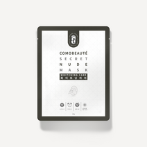 꼬모뷰떼 인텐시브 화이트닝 케어 마스크팩 25g, 10매+체험2매+와사비클렌저 10ml