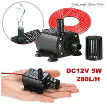 워터펌프 양수기 수중펌프 미니 울트라 조용한 dc 12v 홈 280lh 휴대용 br hless 모터 잠수정 5w 냉각 시스템 분수 히터, 검정