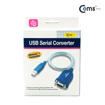 OK부품 usb젠더 sata케이블선 U0901 coms USB 시리얼 컨버터 케이블형