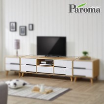 파로마 리앙스2단1500오픈형거실장FP, 화이트