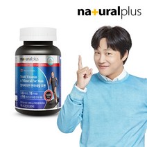 내츄럴플러스 차태현 멀티비타민 미네랄 포맨 1병 3개월분, 90정