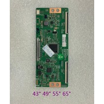 LG 디스플레이 장비 T 콘 카드 용 6870C-0769A V18_43-65UHD_TM120_v1.0 T-Con 보드 오리지널 교체 보드 68, 04 65INCH