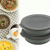 전자 식기세척기 사용가능 간편 냉동밥 용기 가벼운접시 손잡이용접시 원형접시 음식 밀폐, 그레이