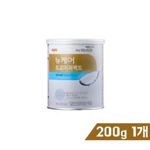뉴케어 토로미 퍼펙트 200g 1개, 상세페이지 참조, 상세페이지 참조