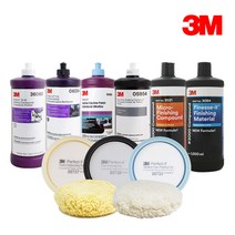 3M 컴파운드 PN3084 3996 36060 6094 6068 광택잔기스, 01_3M PN5954