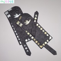 남아 한복 전통 복건 금박 은박 백일 돌 사진 HHB002