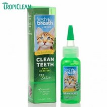 트로피크린 크린티즈겔 캣치약 59ml, 1개