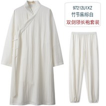 태극권 도복 우슈 반팔 택견 무도복, 화이트 97212 남여공용, S
