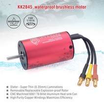 자동차 브러쉬Surpass Hobby 2845 브러시리스 모터 45A 60A ESC 80A 스피드 컨트롤러 업 그레 이드 390 1/1, 12 5900KV 80A with card